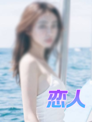 ひろみちゃん